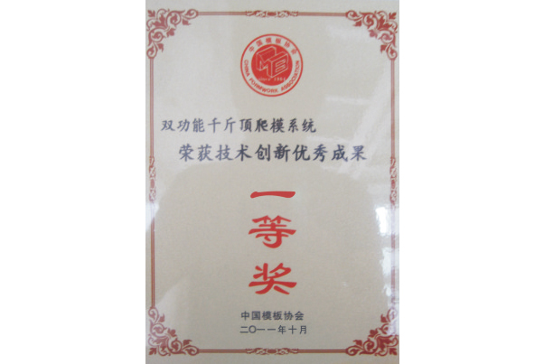 48V無刷-3